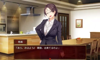 Love&Bitch Adult Game Screenshots (6)