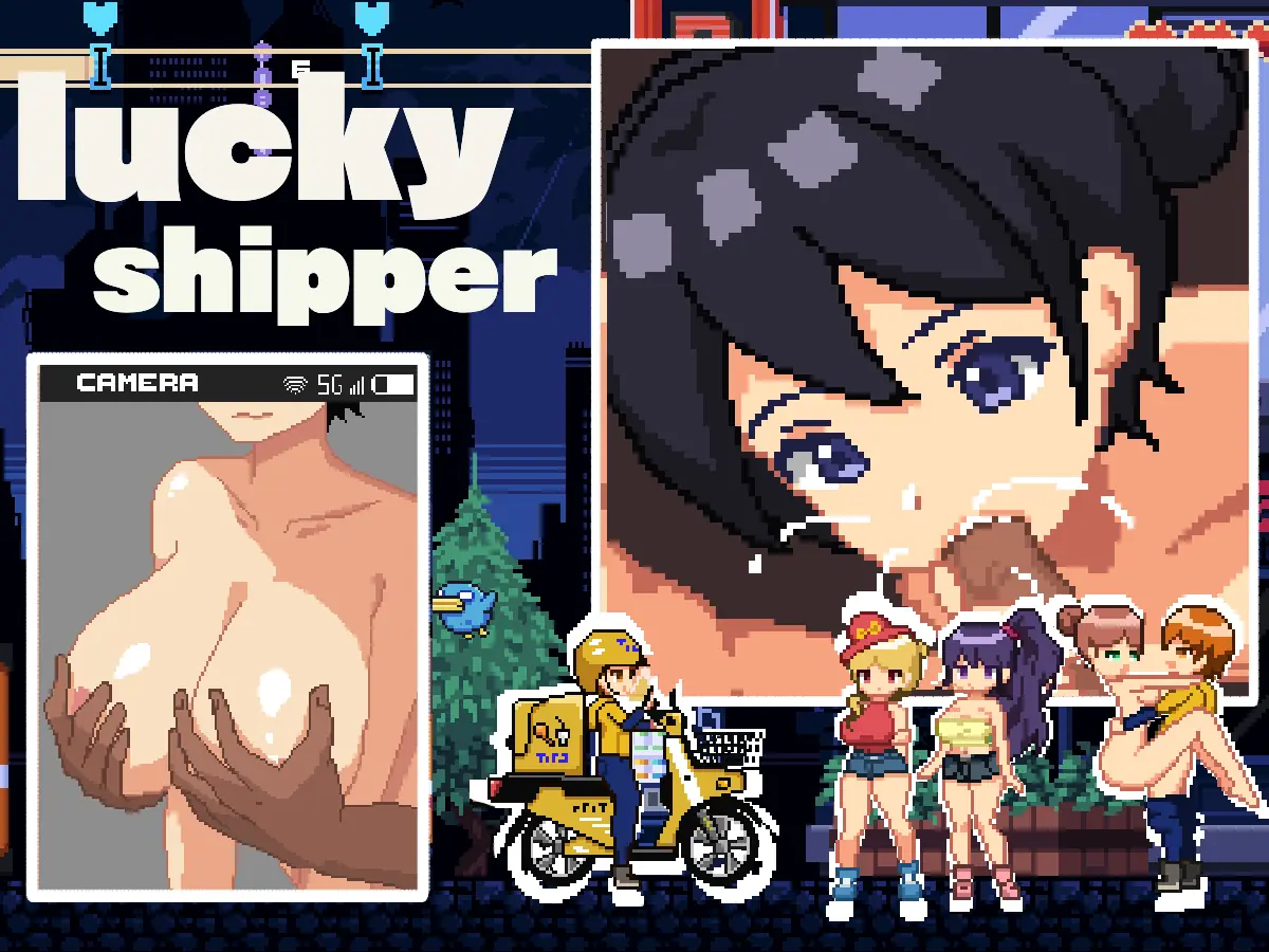 Lucky Shipper cover