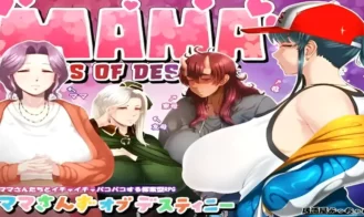 Mama Sans of Destiny cover