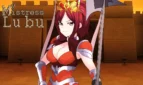My Mistress Lu Bu
