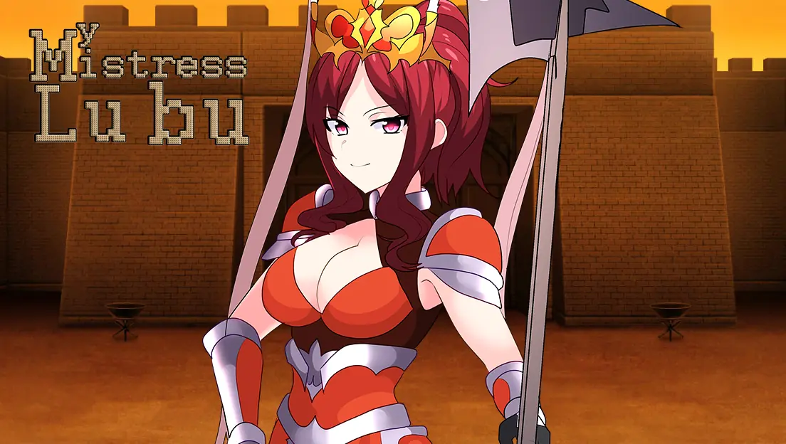 My Mistress Lu Bu cover