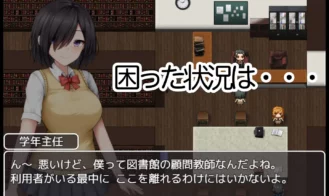 School Entrapment Chronicles Adult Game Screenshots (2)
