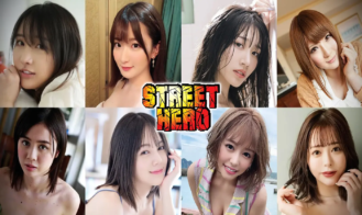 Street Hero cover