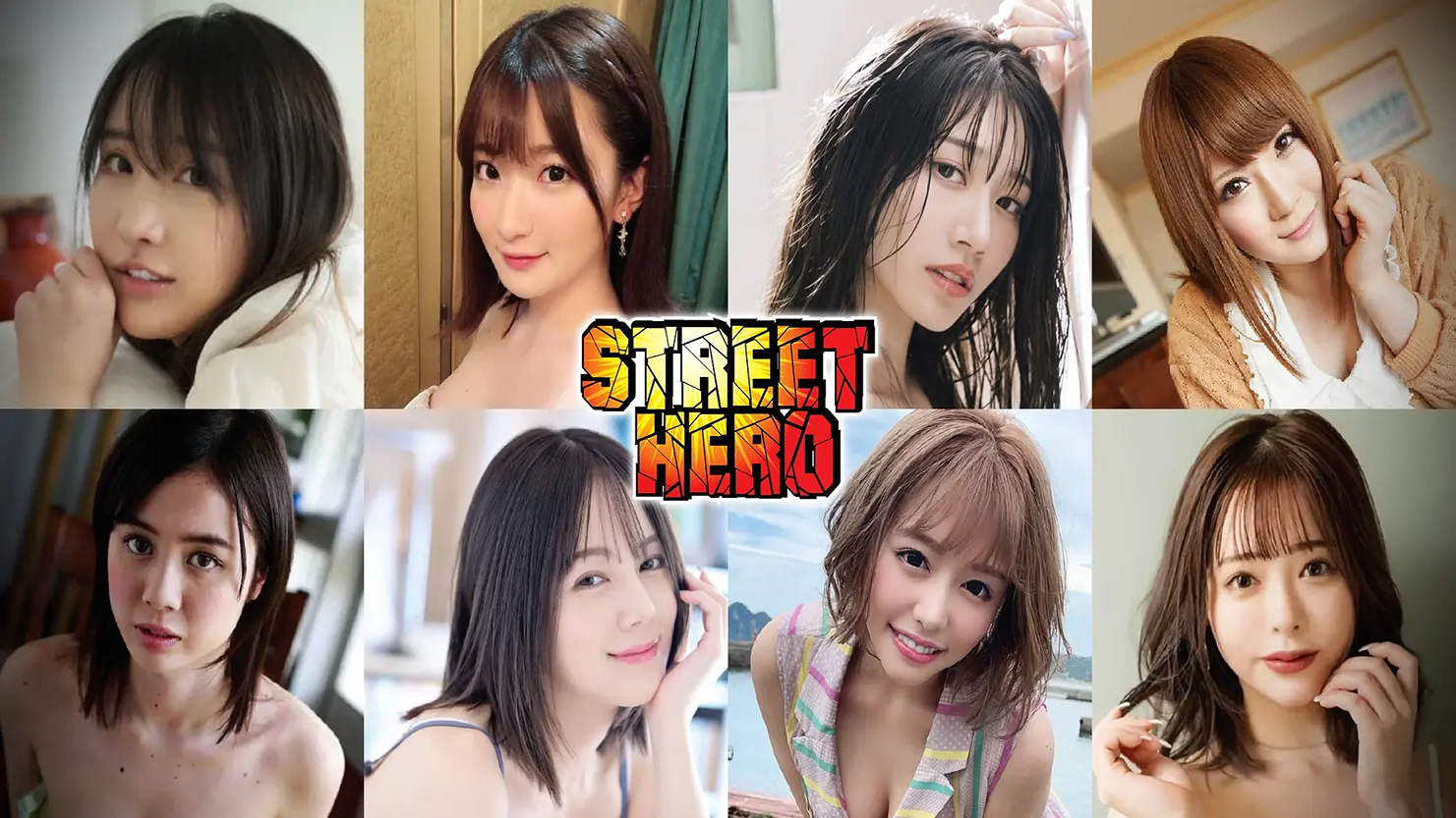 Street Hero cover