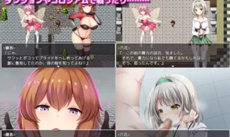 Tower of Alfimia Adult Game Screenshots (5)