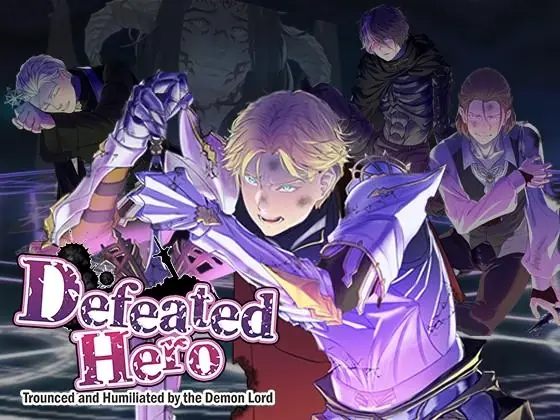 Defeated Hero ~Alec the Paladin~ cover