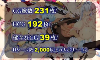 Dragon Blood Adult Game Screenshots (5)