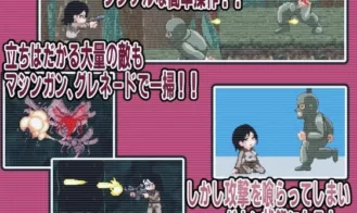 FallenSoldier Adult Game Screenshots (1)