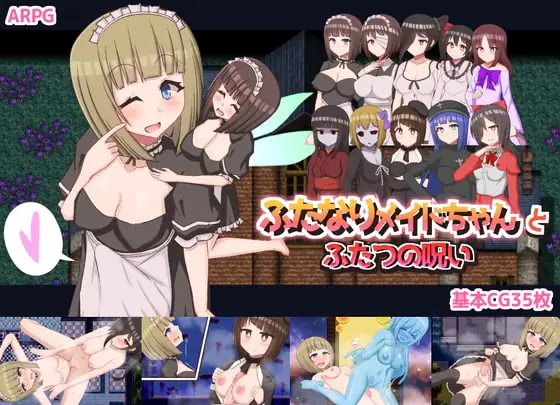 Futanari Maid Chan and the Two Curses cover