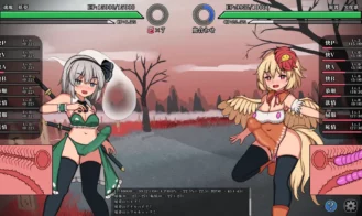 Gensoukyou Futanari Battle Fuck ~ Han’inhanyou no Niwashi VS Soukei Guuzou Adult Game Screenshots (4)