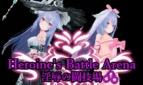 Heroin's Battle Arena: Arena of Lust and Domination