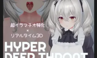 HyperDeepThroat cover