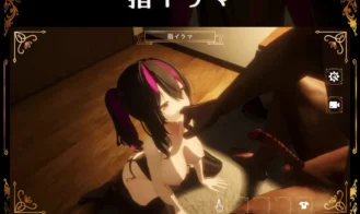 IRRUMATIO ULTRA Adult Game Screenshots (4)