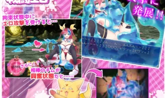 Moonflower Princess Cornelia Adult Game Screenshots (1)
