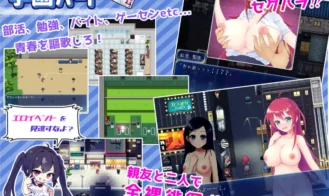 Moonflower Princess Cornelia Adult Game Screenshots (3)