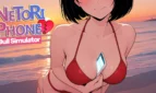 NeToRi Phone: Bull Simulator