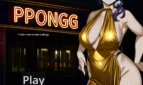 PPongg MILF's Plaything