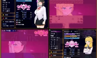 Slave Thistle Adult Game Screenshots (3)