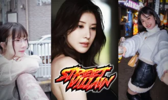 Street Villain cover