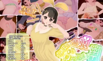 The Sassy Girl and the Invisible Ghost cover