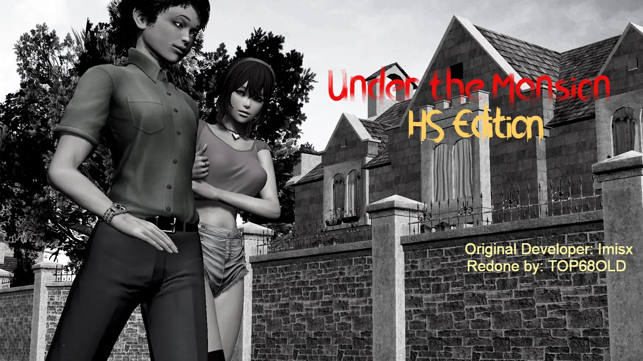 Under the Mansion HS Edition cover