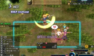 Warrior Maiden Lecia and the Lost Fortress Adult Game Screenshots (2)