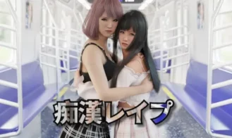 Wolf on Rails Can not Escape cover