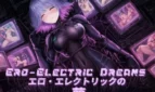 Ero-Electric Dreams