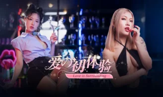 First Love Experience cover