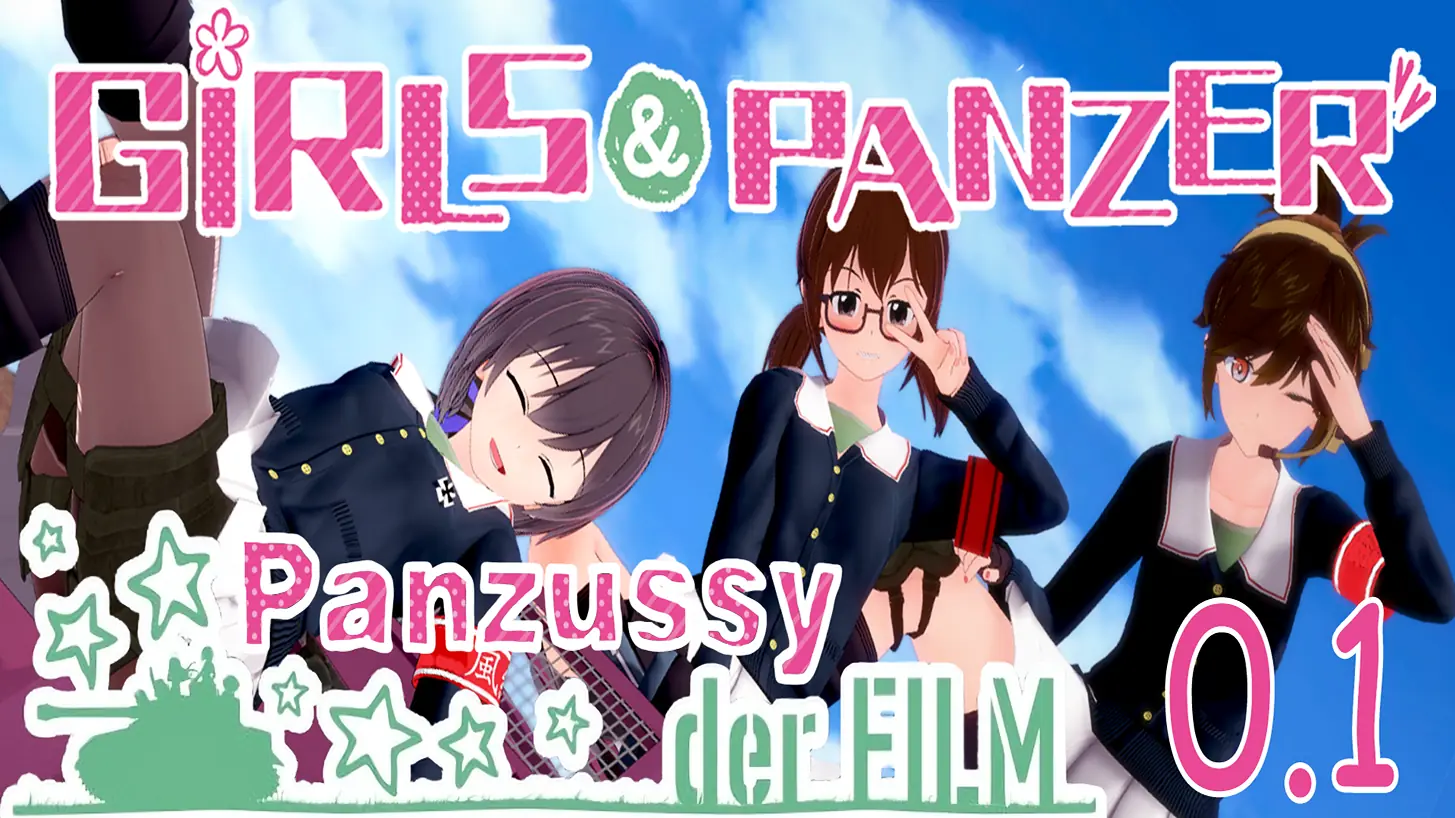 Girls und Panzer der Panzussy die Film cover