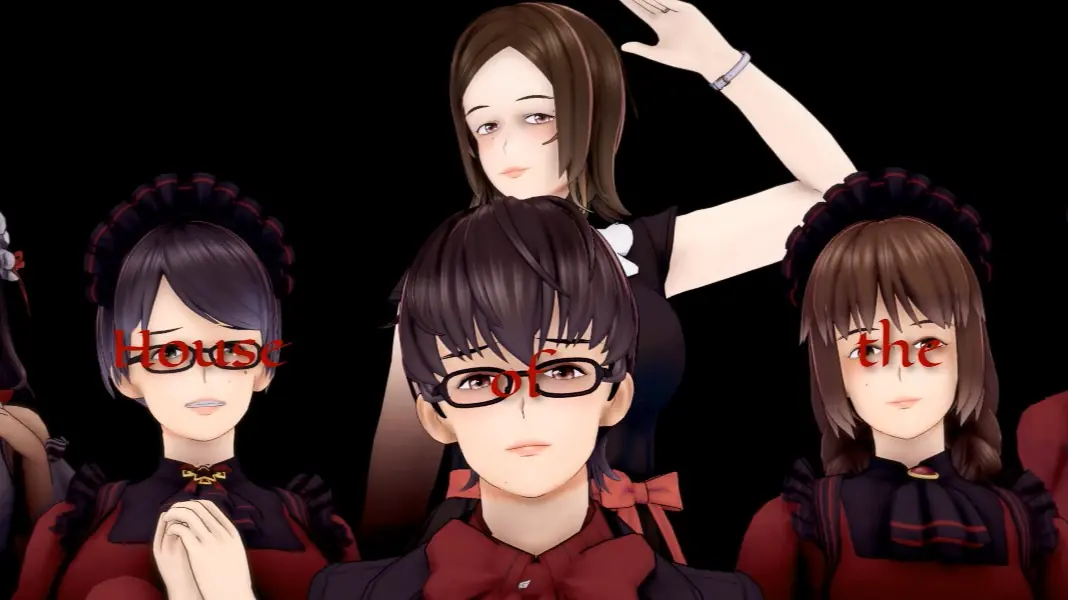 House of the Others cover