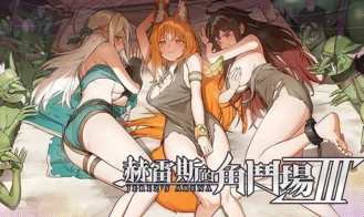 Jerez's Arena Ⅲ cover