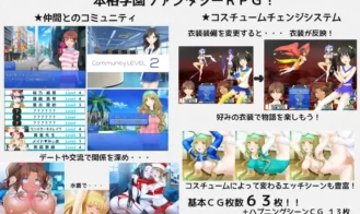 Missing Link Adult Game Screenshots (1)