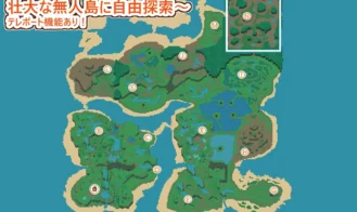 Onee-shota Deserted Island Sex Life Adult Game Screenshot (2)