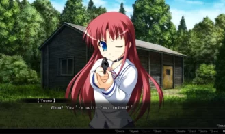 Rebellions Secret Game 2nd Stage Adult Game Screenshots (6)