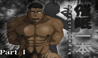 Saimin Ippon : hypnoticthrow Part 2 cover