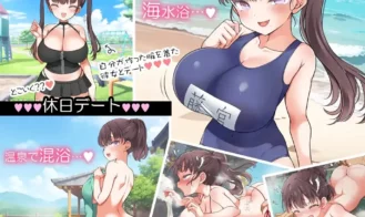 With a Bewitching Girl Adult Game Screenshot (5)