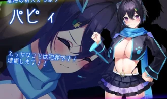Dorokei Adult Game Screenshot (5)