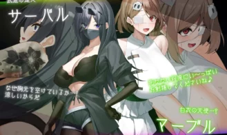 Dorokei Adult Game Screenshot (7)
