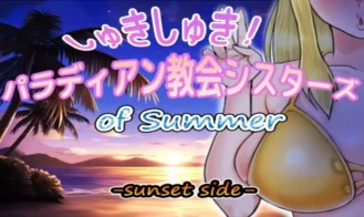 I Love it! Palladian Church Sisters-Beach Side cover