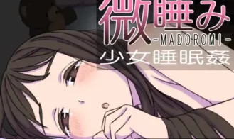 MADOROMI 2 cover