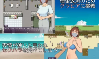 Mai (22) A Troubled Gravure Idol Engaging in Intimate Acts And Pushing Boundaries Adult Game Screenshot