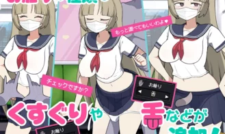 Mobgirl Train Adult Game Screenshot (4)