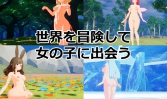 Open World Ecchi Adult Game Screenshots (1)