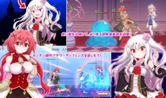 Raspberyl Castle 2 ~Erotic Discipline! The Royal Church's Plot Adult Game Screenshots (1)