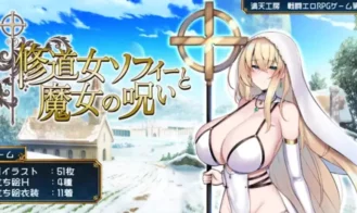 Sister Sophie and the Witch's Curse cover