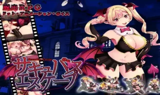 Succubus Escape cover