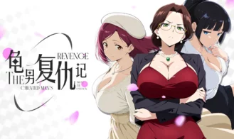 The Cheated Man's Revenge: Triple the Payback cover