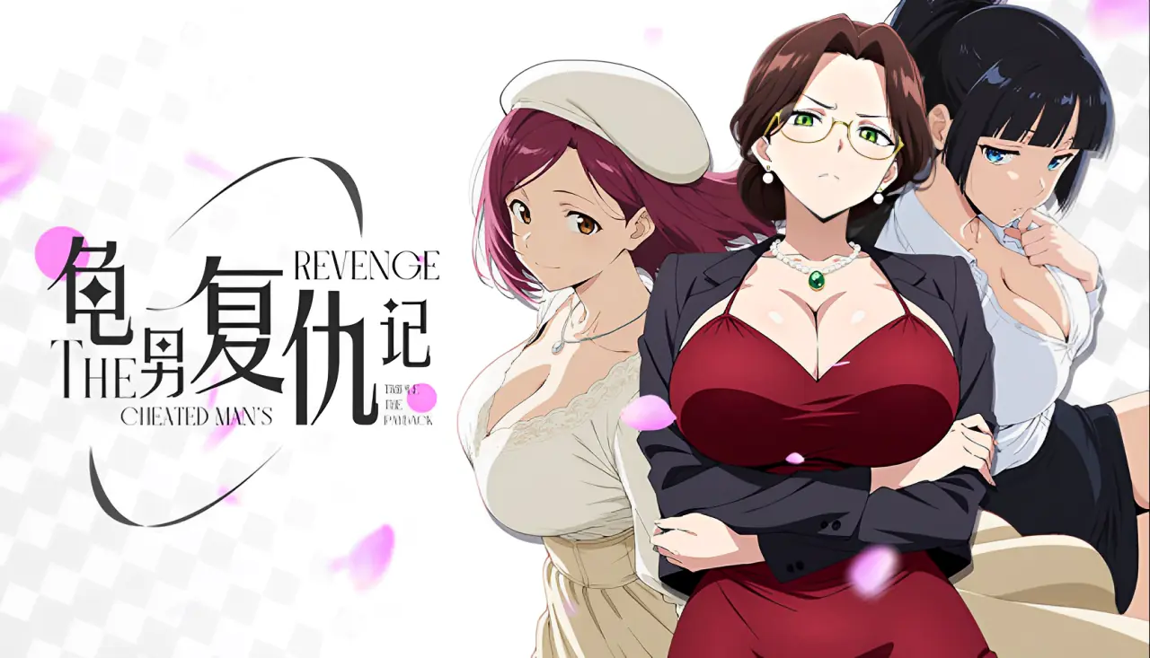 The Cheated Man's Revenge: Triple the Payback cover