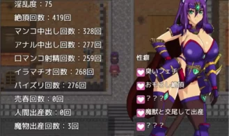 The Cow Breasts Hero and the Female Dog Knight Adult Game Screenshot (4)